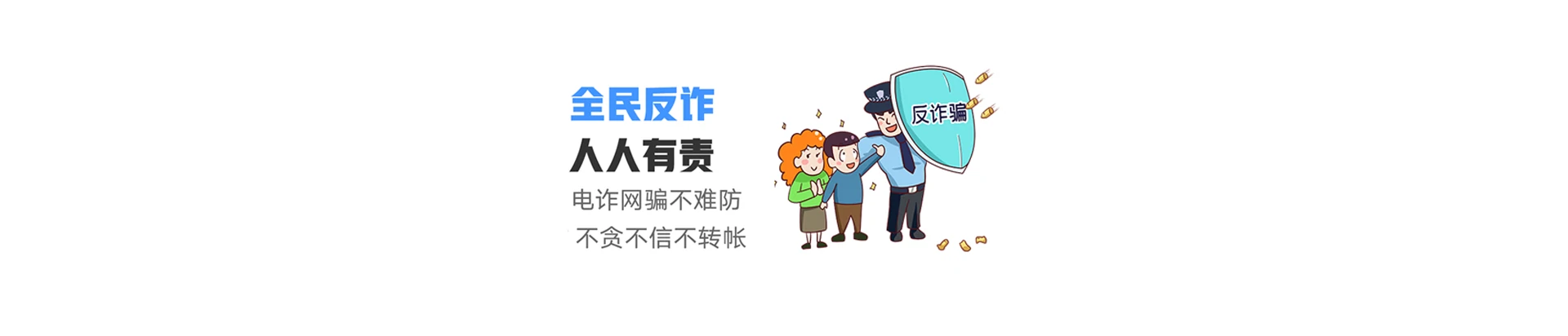 江永县联通宽带